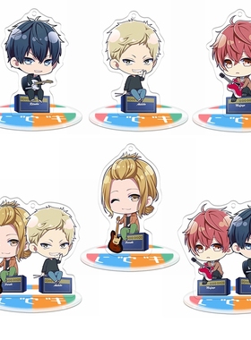 冬鹿上山立夏被赠与的未来Given二次元动漫周边亚克力小挂件