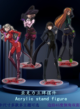 无缝内印25周年女神异闻录5雨宫莲P5鸣上悠高卷杏游戏周边立牌