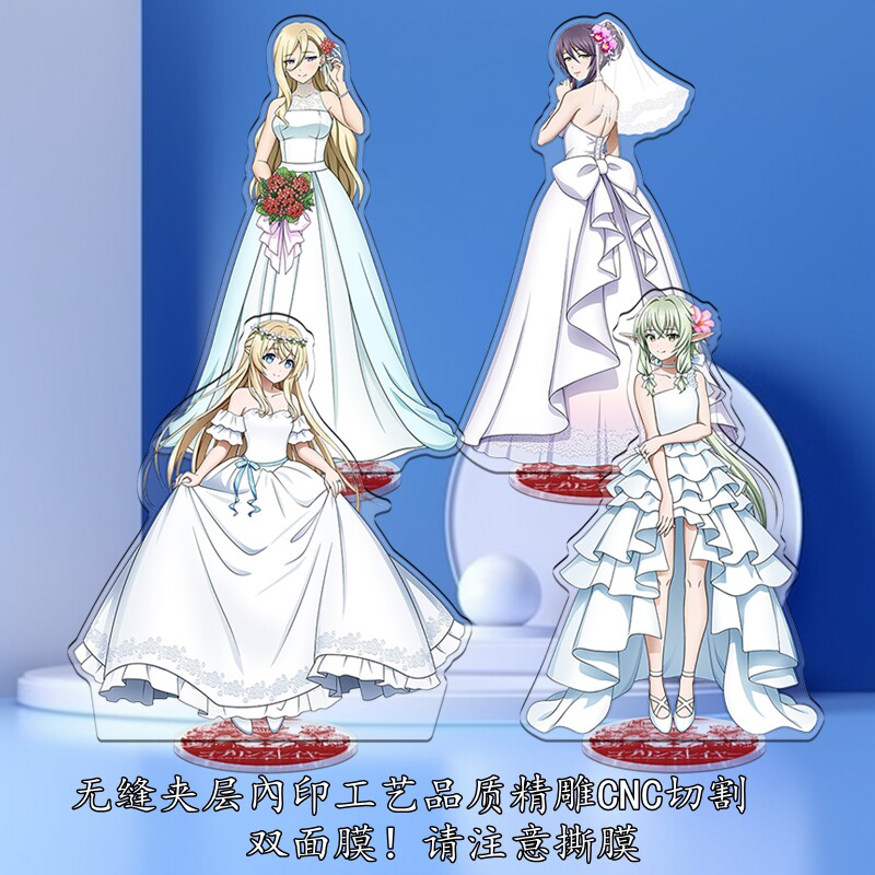 内印精工品质立牌哥布林杀手2女动漫徽章/立牌