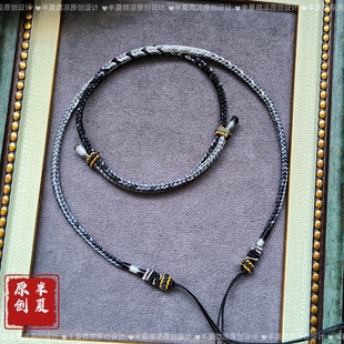 手工编织高档货质感琥珀天珠横穿款锁骨项链绳挂绳子男女简约粗款