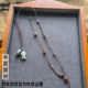 手工编织高档货黄金翡翠和田玉吊坠挂绳子女款 多宝锁骨毛衣链绳子