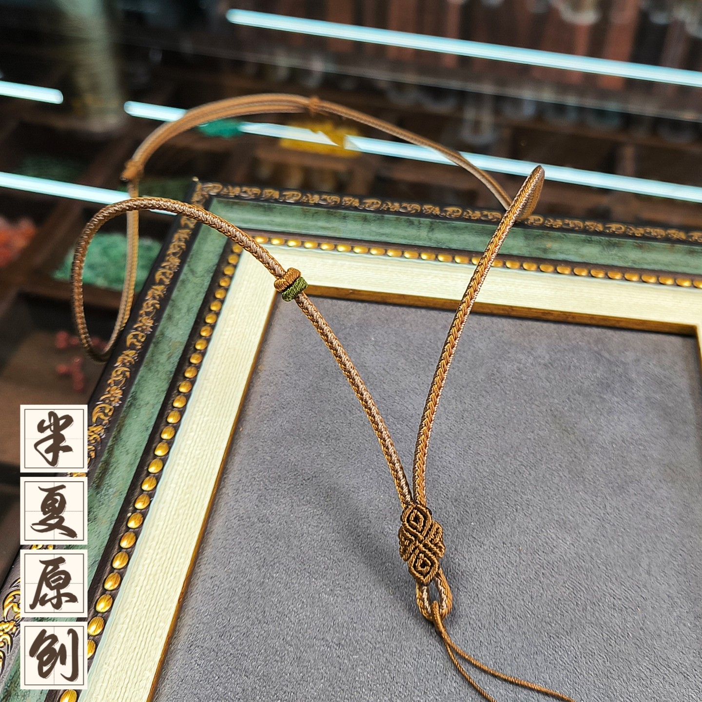 手工编织高货质感简约男女款黄金翡翠和田玉细吊坠绳子毛衣项链绳