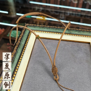 手工编织高货质感简约男女款黄金翡翠和田玉细吊坠绳子毛衣项链绳