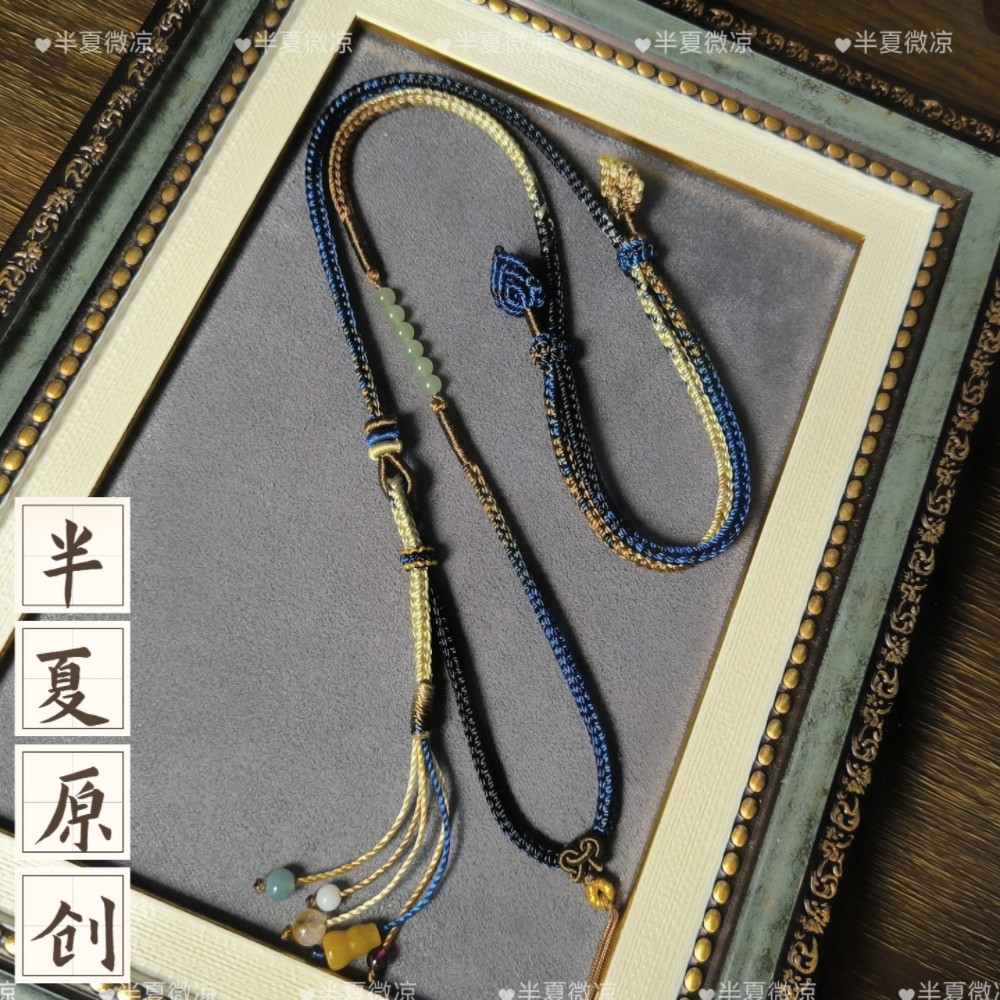 手工编织黄金蜜蜡翡翠和田玉高货质感吊坠绳多宝毛衣项链绳子女款