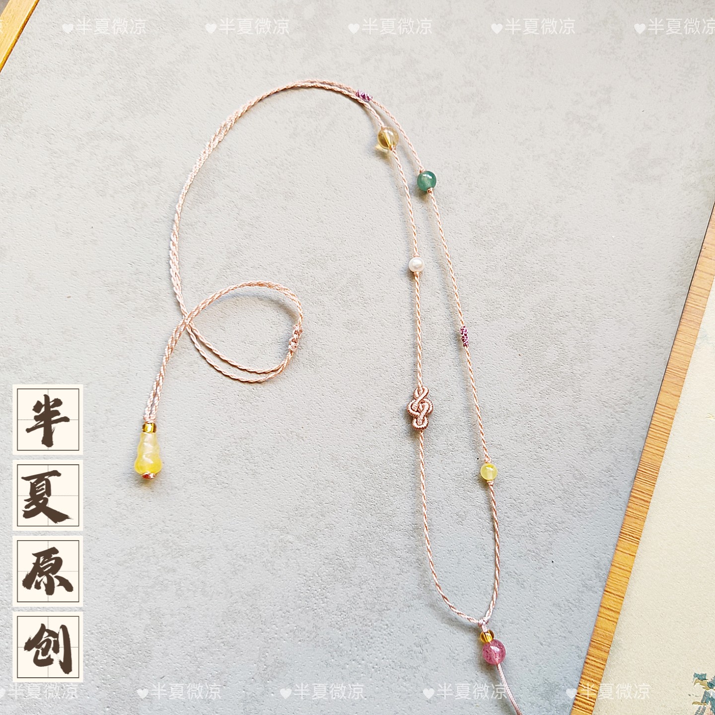 手工编织高极货黄金翡翠和田玉水晶小吊坠细挂绳多宝项链绳子女款