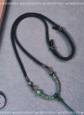 手工编织高档货质感黄金翡翠和田玉吊坠挂绳子毛衣项链素绳男女款