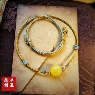 手工编织高档货质感黄金蜜蜡绿松大珠子横穿款项链挂绳子女锁骨链