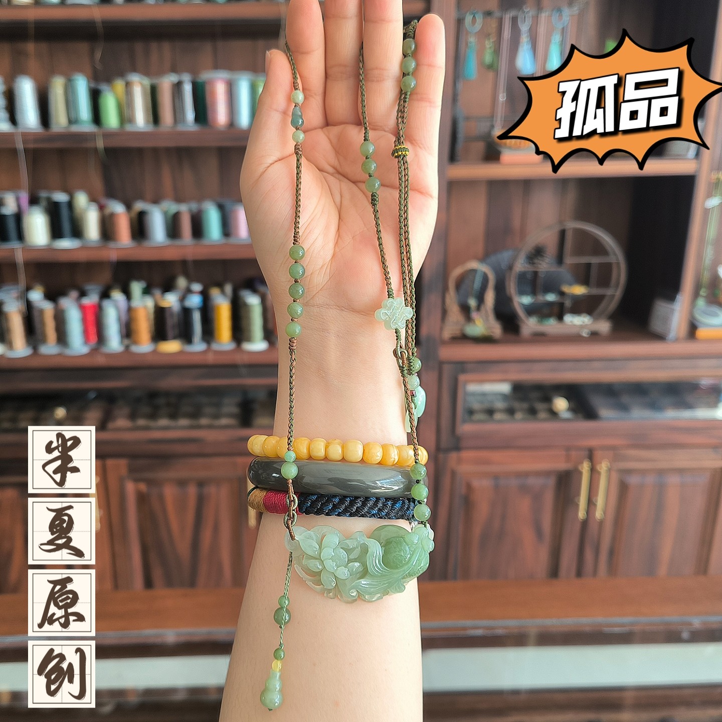 孤品一物一拍天然和田玉翠青横戴款吊坠毛衣链项链女款带证书181