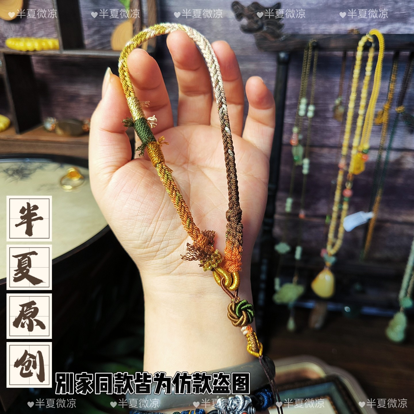 手工编织高档货高极质感翡翠和田玉蜜蜡手把件大吊坠挂绳绳子女款图片