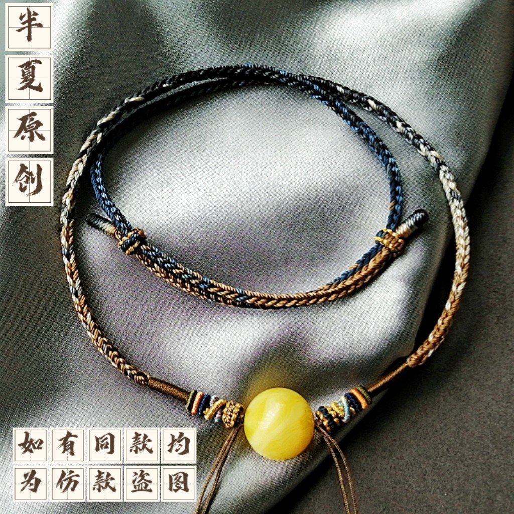 手工编织横穿蜜蜡绿松圆珠粗款锁骨项链绳子高档极质感素挂绳简约