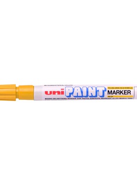 三菱油漆笔 UNI PX-21黄色细芯漆油笔 三菱打点笔PAINT MARKER