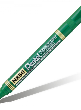 派通记号笔 pentel N850-D绿色油性笔 持久性记号笔