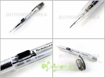 Pentel 派通自动铅笔 活动铅笔  PD105 侧按自动铅笔 原裝