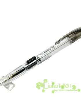 飛龍側按式自動鉛筆 pentel PD105 TECHNICLICK 飛龍鉛筆 0.5mm