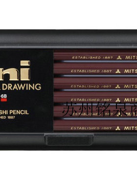 三菱鉛筆 MITSU-BISHI鉛筆 Uni 1887