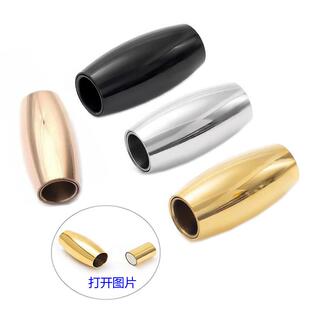 不锈钢手链扣手工编绳磁石扣手绳扣头橄榄磁铁扣皮绳扣龙鳞绳扣头