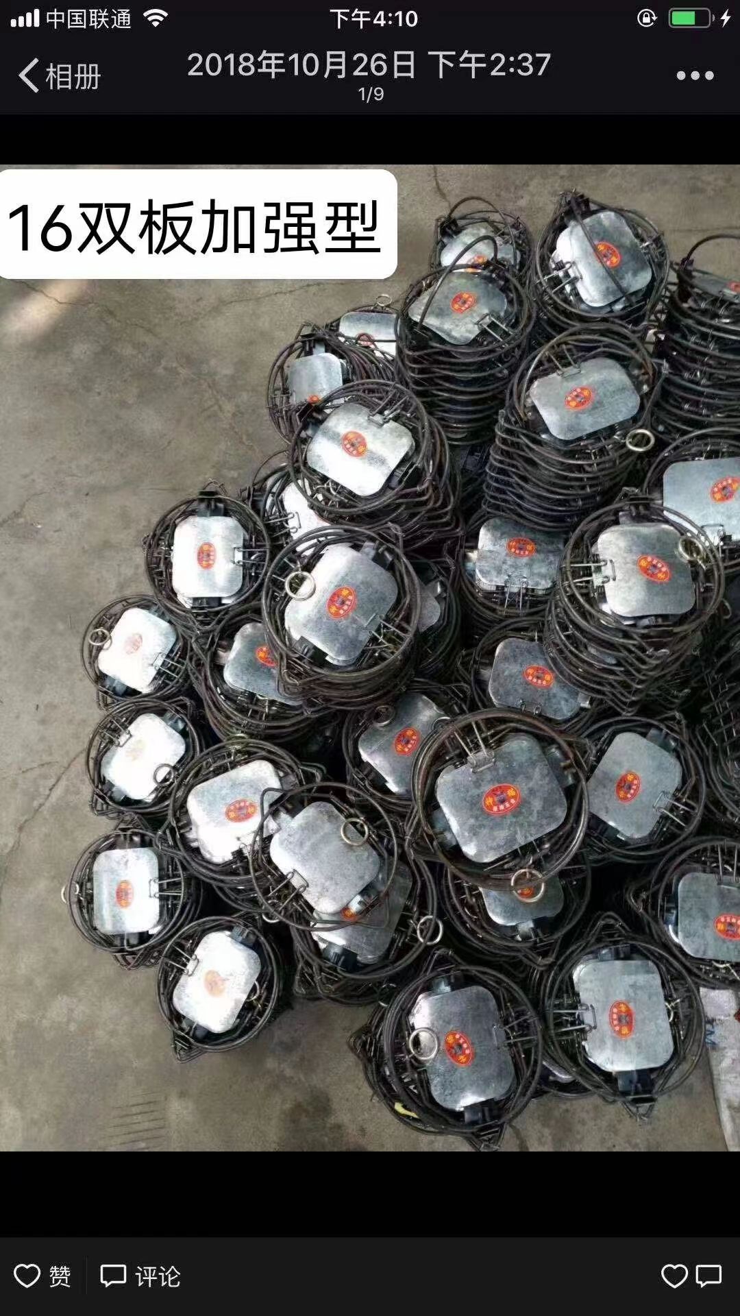 老鼠夹子捕鼠器家用捕鼠老鼠笼子灭鼠神器