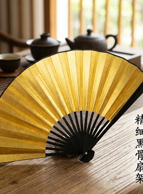 日本漆扇  折扇 工艺扇 6寸 女扇 金箔银箔扇子