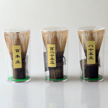 紫竹茶筅一百二十本立茶刷120本100本80本点茶刷紫竹百本立八十本