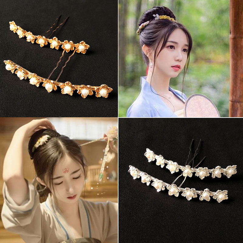 全套步摇造型流苏步摇发冠古风