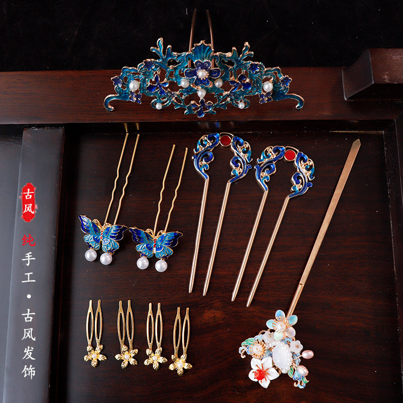 烧蓝凤冠唐风明制头饰簪子发冠简约汉服古代发饰蓝色发饰套装