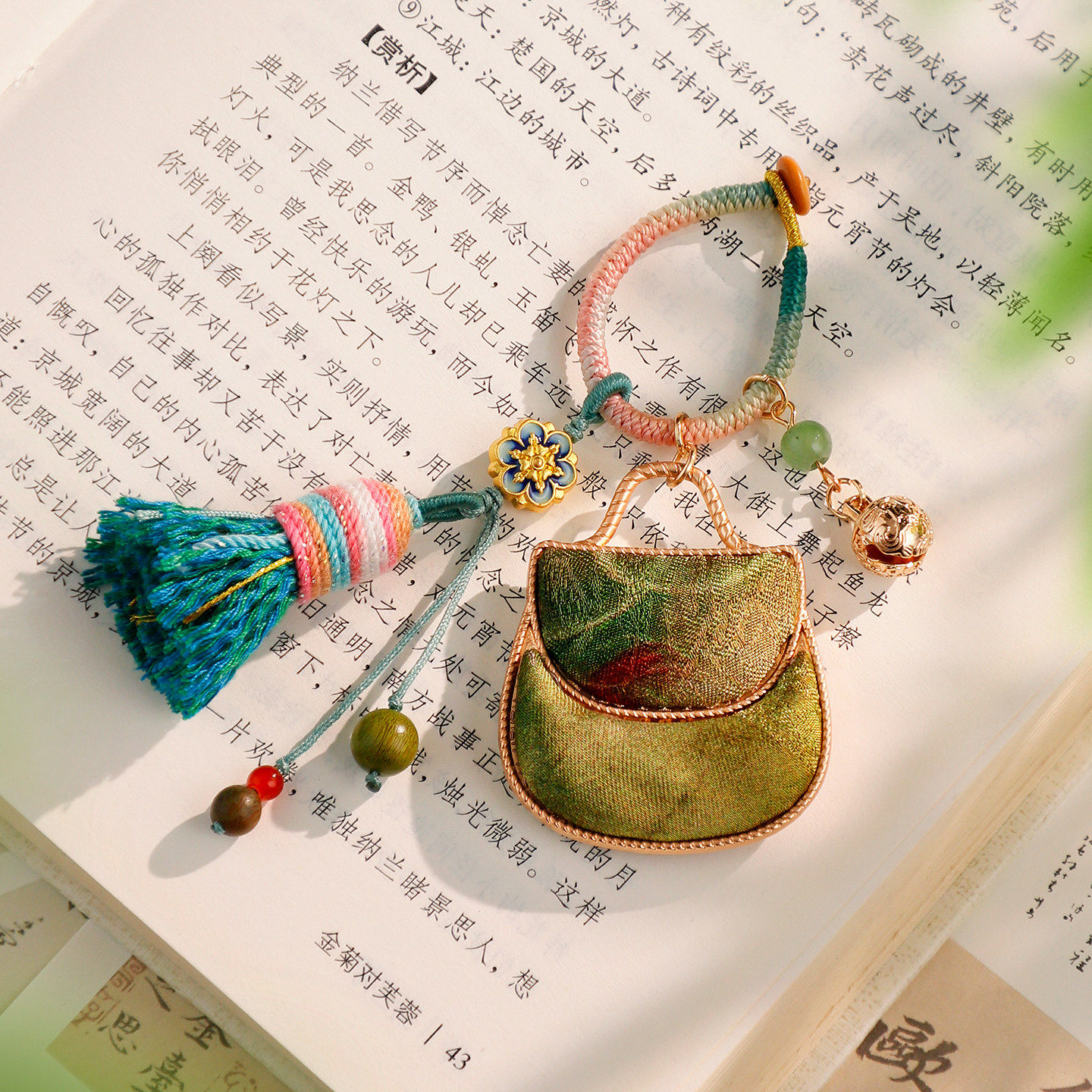 古风织锦荷包铃铛吊坠饰品包包钥匙扣刺绣挂件迷你香囊随身挂饰女