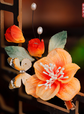 古风仿绒花发夹橙色花朵发饰汉服绢花头饰侧边点缀对夹写真配饰品