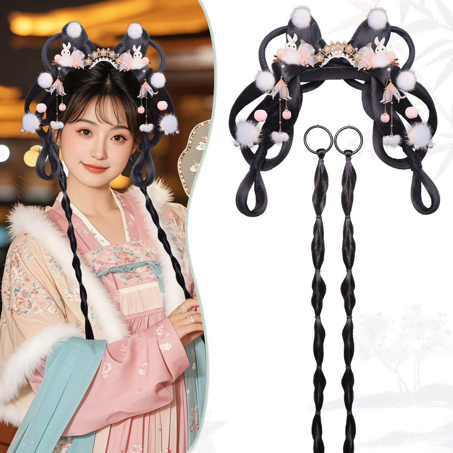 粉嫩少女汉服造型一体式带辫子假发髻秋冬毛绒兔耳长流苏全套发饰,美发护发/假发,演出假发,淘宝优惠券,粉丝福利购,淘宝优惠卷