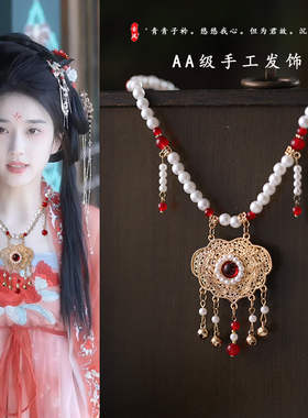 古风流苏璎珞项链配饰旗袍