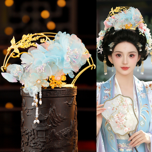 唐风仙女纱花发冠汉服头饰蓝粉渐变流苏步摇古装写真造型全套配饰