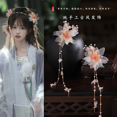 侧边高级感汉服发夹发饰