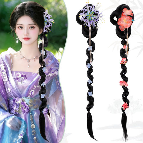唐风汉服紫色彼岸花流苏抓夹假发
