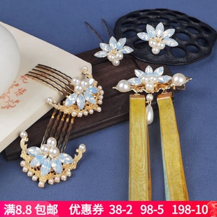古风汉服配饰发梳钗子发饰长飘带后压明制宋制小百搭清新日常头饰