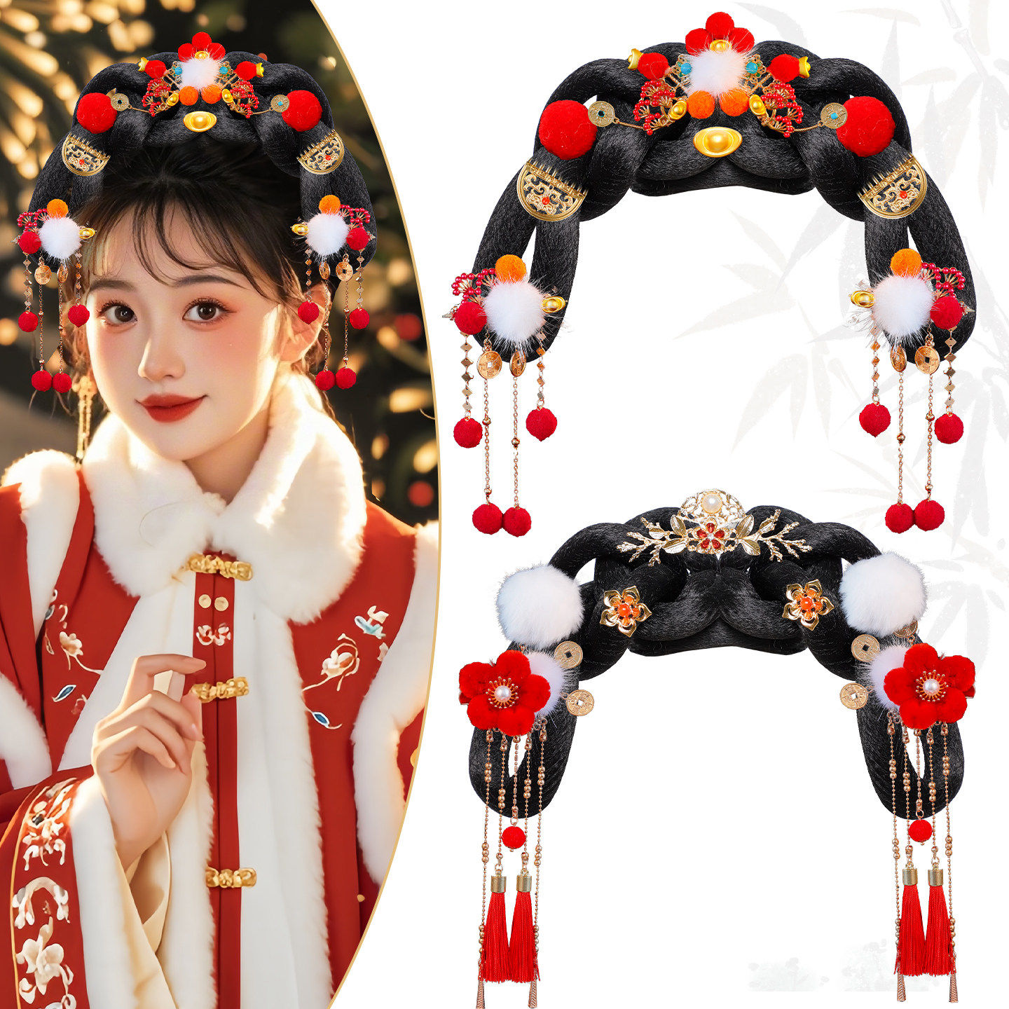 新年喜庆古风毛茸茸假发发饰套装