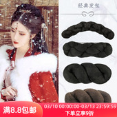 古风汉服假发麻花发包影视演出盘发古装 日常百搭 造型牛角垫发经典