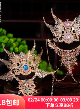 古风汉服流苏紫蓝色发冠美侠眉心坠头冠敦煌靓女影楼发饰气质配饰