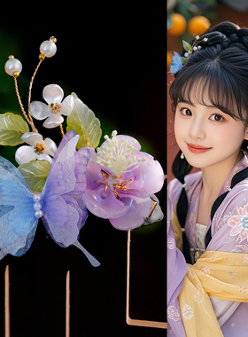 古风汉服边夹紫色琉璃花朵发夹