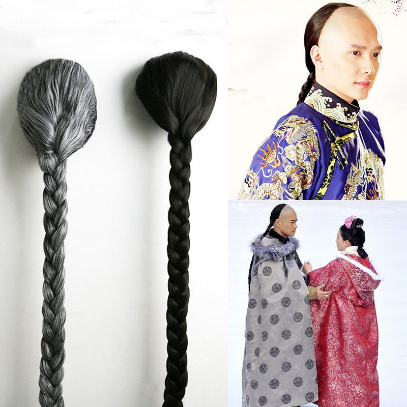 古装清朝男士辫子头套假发男清朝大辫子演出拍摄清代假辫子孔乙己