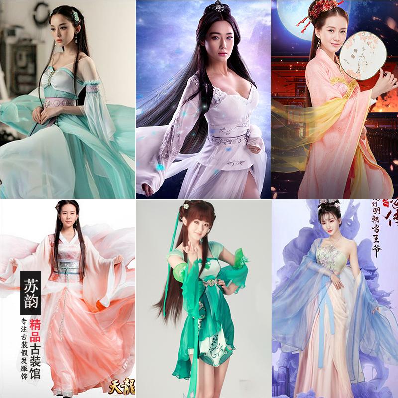 影楼汉服仙女古装演出服动漫cos网游明星同款性感唯美古装舞蹈服|ruв категории Женская одежда, костюм/национальная одежда/театр костюм, национальная одежда/этап погрузки - от Buy2taobao.com для оказания профессиональной услуги покупки агента Taobao
