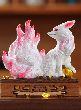 九尾灵狐白狐狸神像摆件