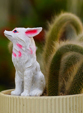 九尾狐多肉植物装饰摆件