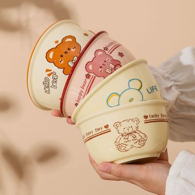 可爱饭碗陶瓷米饭汤面碗学生