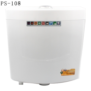 包邮 卫浴水箱冲厕所水箱蹲坑蹬便器冲水器静音塑胶双按节能大力