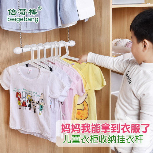 免打孔晾衣杆倍哥棒安装无需工具