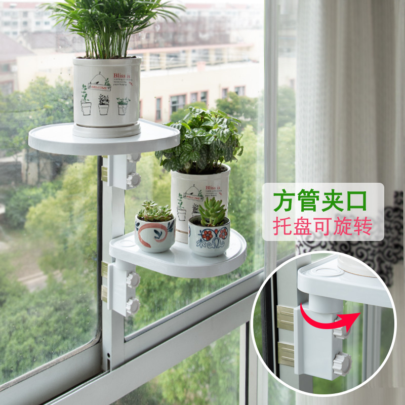 方管窗框夹口托盘角架免钉扇形书