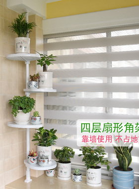 阳台绿色植物花架卫生间置物架浴室置物架免打孔厕所顶力式角架