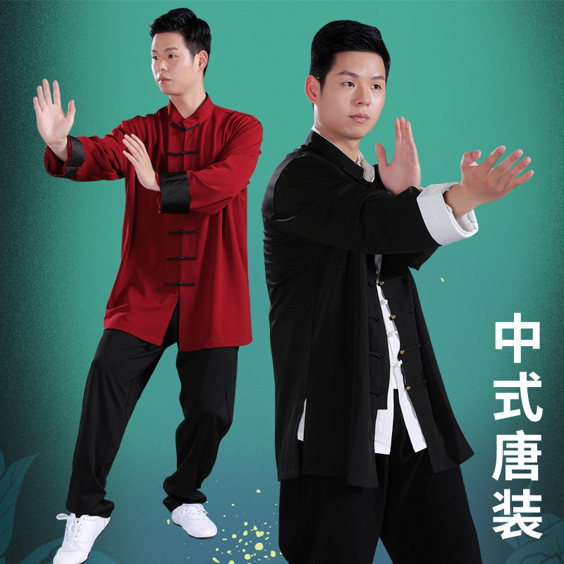 SPRING HIGH-END TANG COSTUME MENS SUIT CHINESE STYLE TUNIC SUIT HANFU SPRING AND AUTUMN YOUTH MIDDLE-AGED AND ELDERLY CHINESE RETRO SPRING STYLE