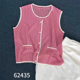 百搭V领拼色镂空针织开衫 2025夏季 时尚 新款 女宽松显瘦上衣潮 韩版