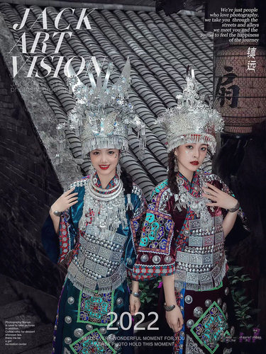 苗家印象2022刺绣苗族盛装民族服