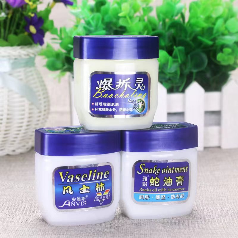 爆拆灵正品官方旗舰店暴擦折防干裂护手霜手开口防裂膏凡土林润肤